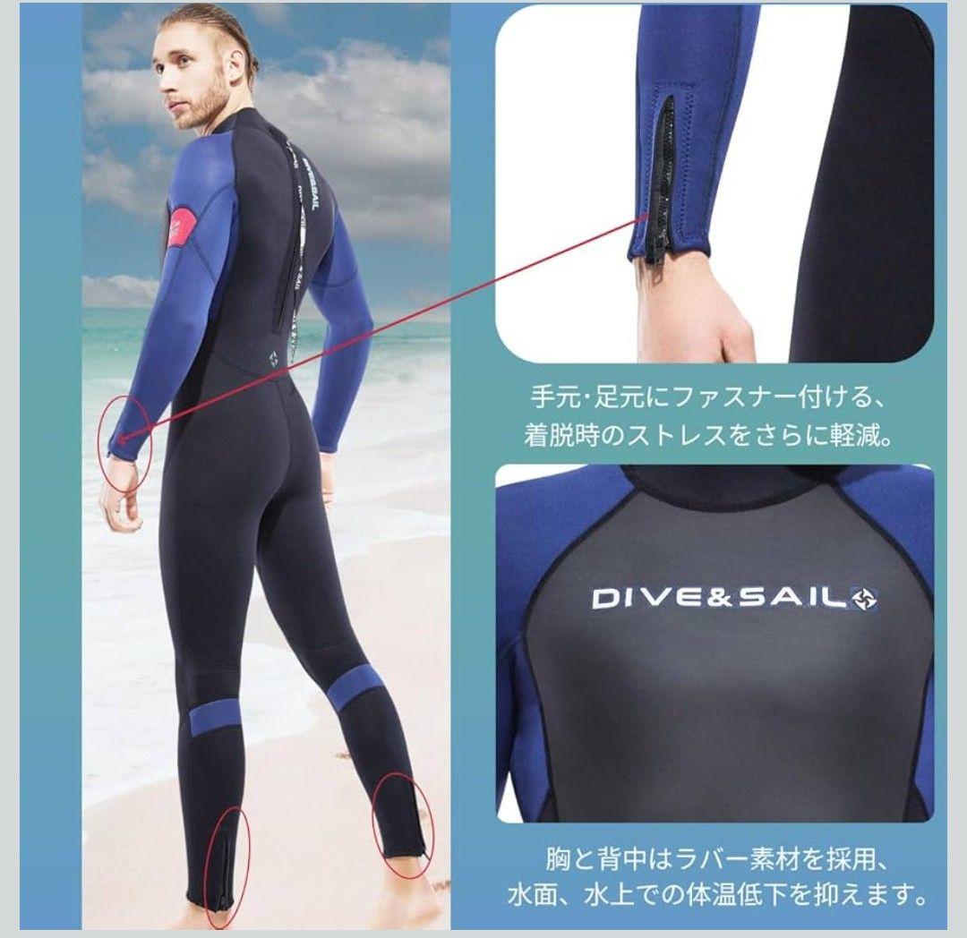 ウェットスーツ 3mm メンズ レディース ウエットスーツ ウェット フルスーツ