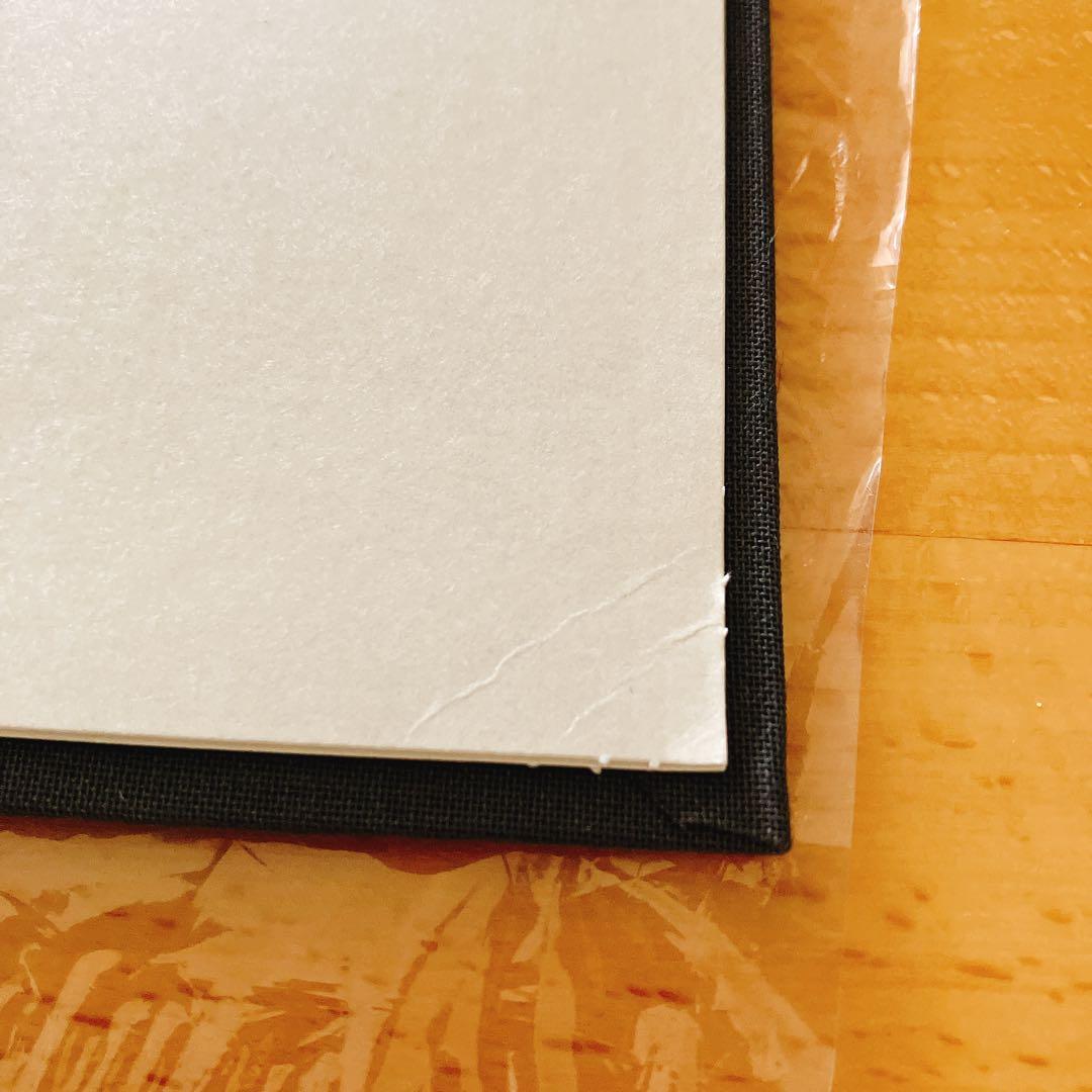 ポール・マッカートニー バンドオンザラン(スーパーデラックスエディション)