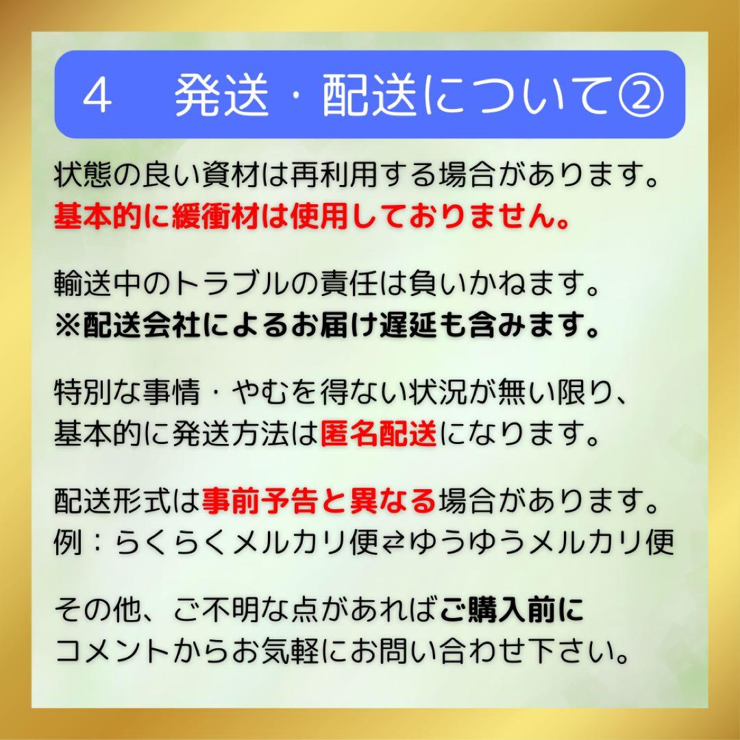 漫画 妖怪学校の先生はじめました! 1〜15 非全巻 まとめ セット