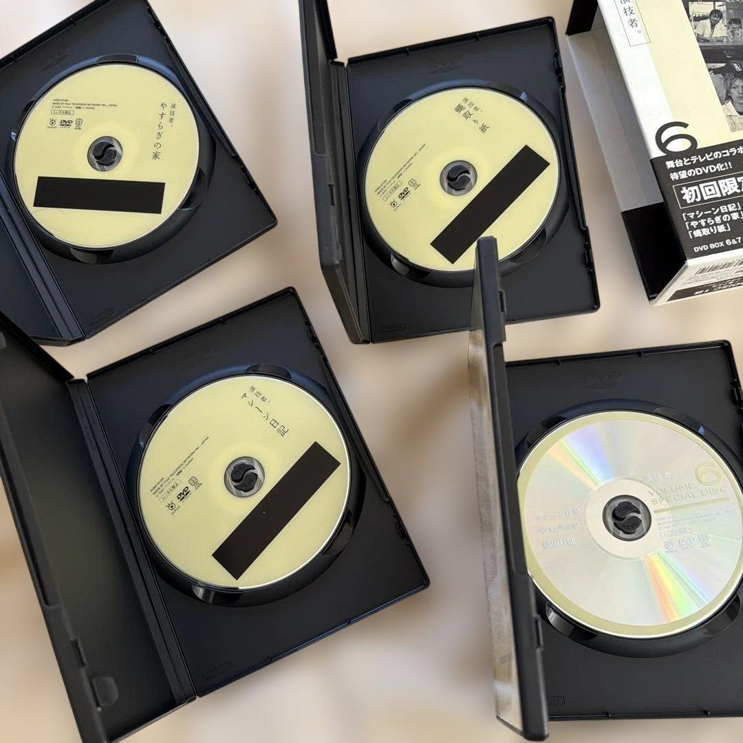 演技者。6 DVD BOX 4枚組