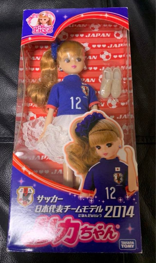 N*3様 バービー人形ChristianDior LimitedEdition（