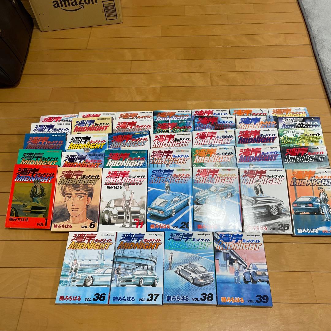 湾岸ミッドナイト　非全巻　1〜39巻セット