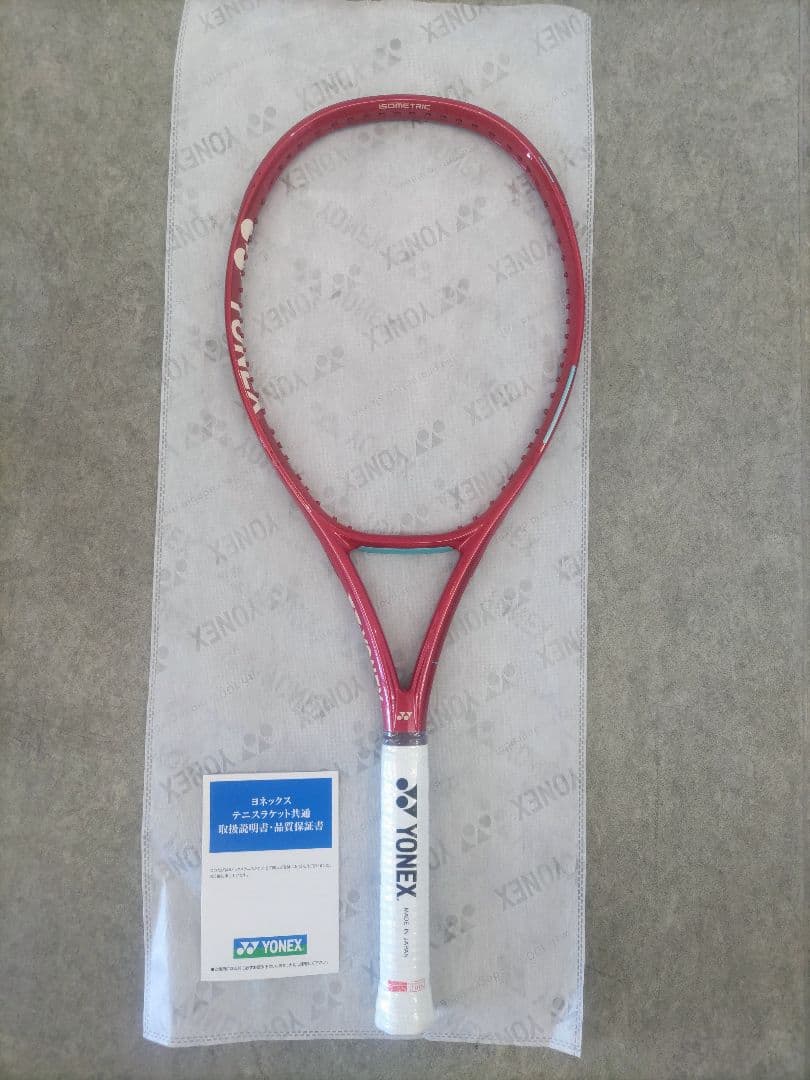 ヨネックス　2026年VCORE100 G2新品未使用