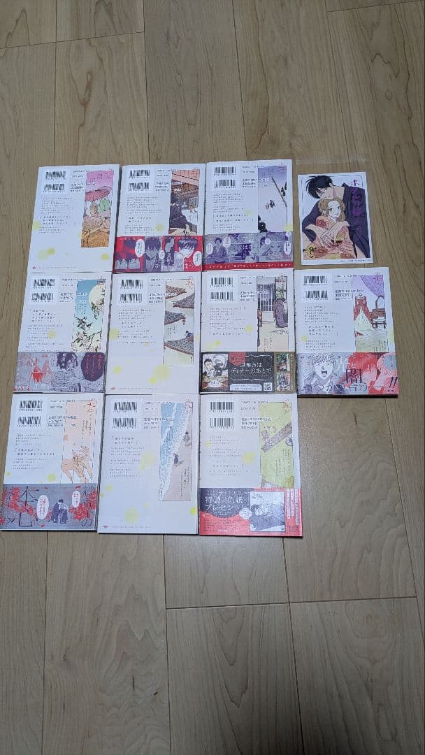 ホタルの嫁入り 既刊全巻(1~10巻) イラストカード1枚付き