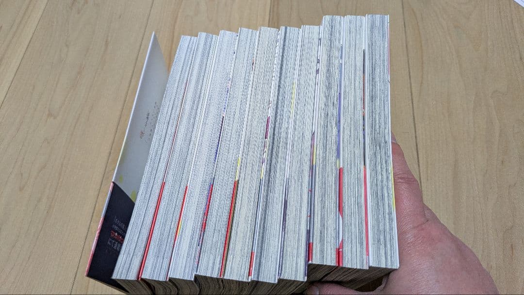 ホタルの嫁入り 既刊全巻(1~10巻) イラストカード1枚付き