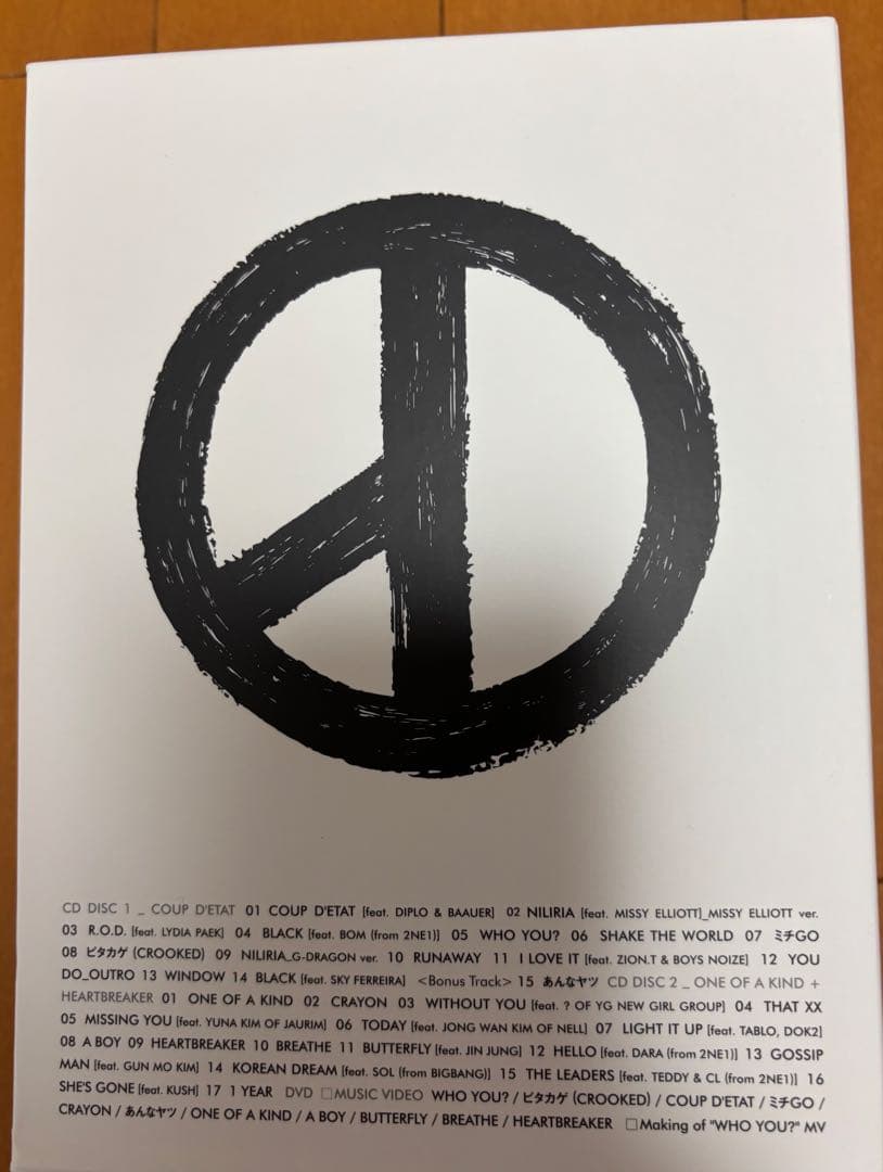 G-DRAGON COUP D'ETAT CD+DVD 特別版