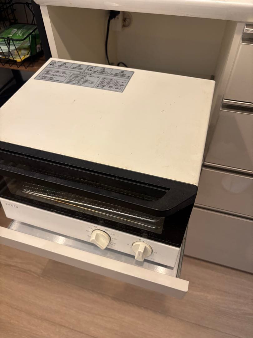 パモウナ キッチンカウンター