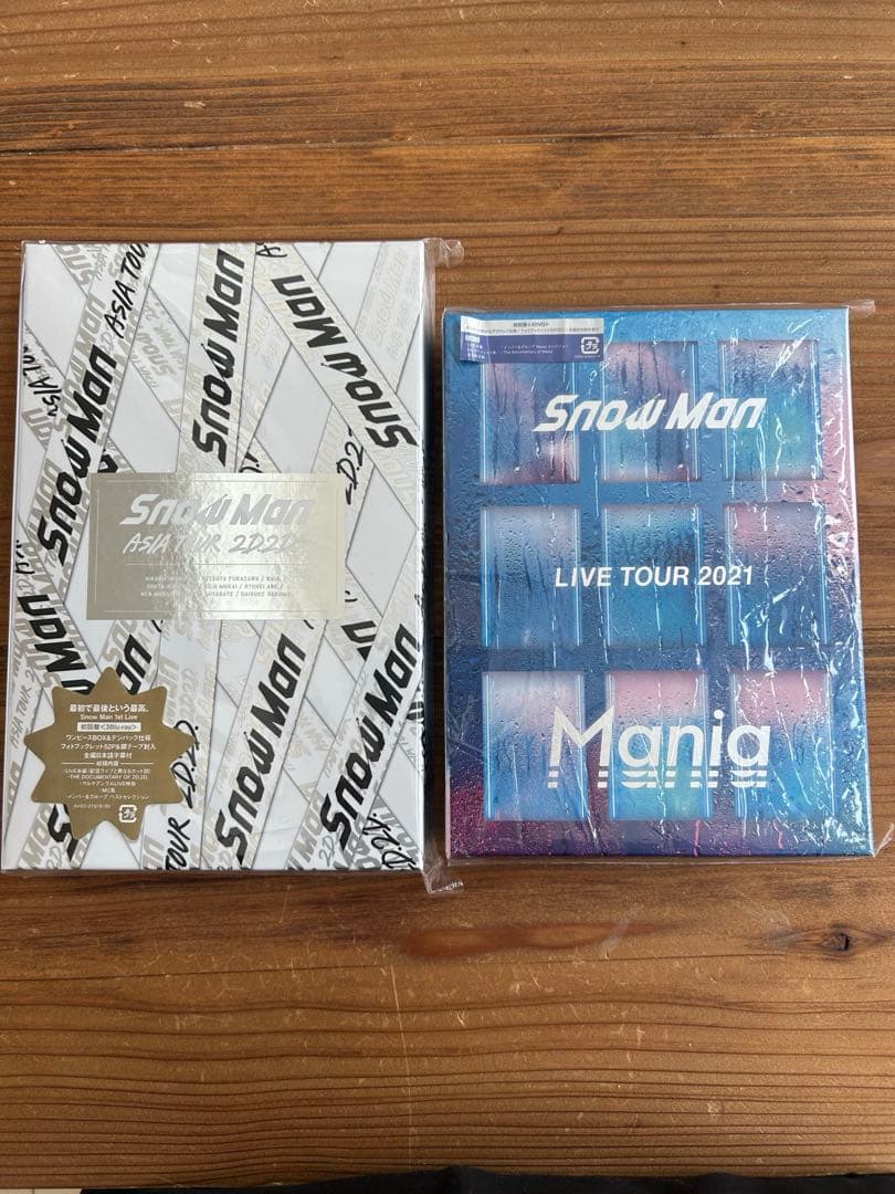 Man スノーマン まとめ売り CD