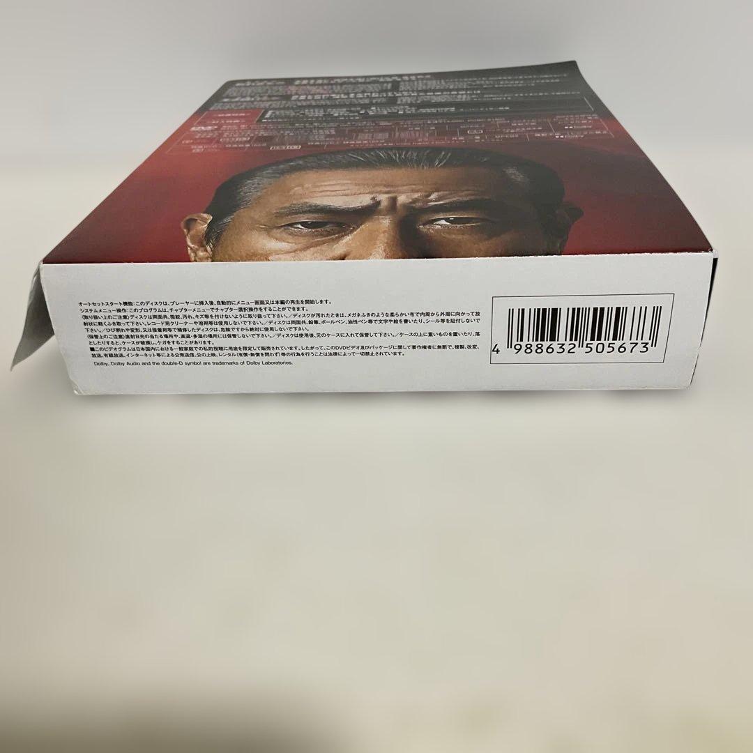 映画 室井慎次 敗れざる者/生き続ける者 プレミアム・エディション('24フジ…