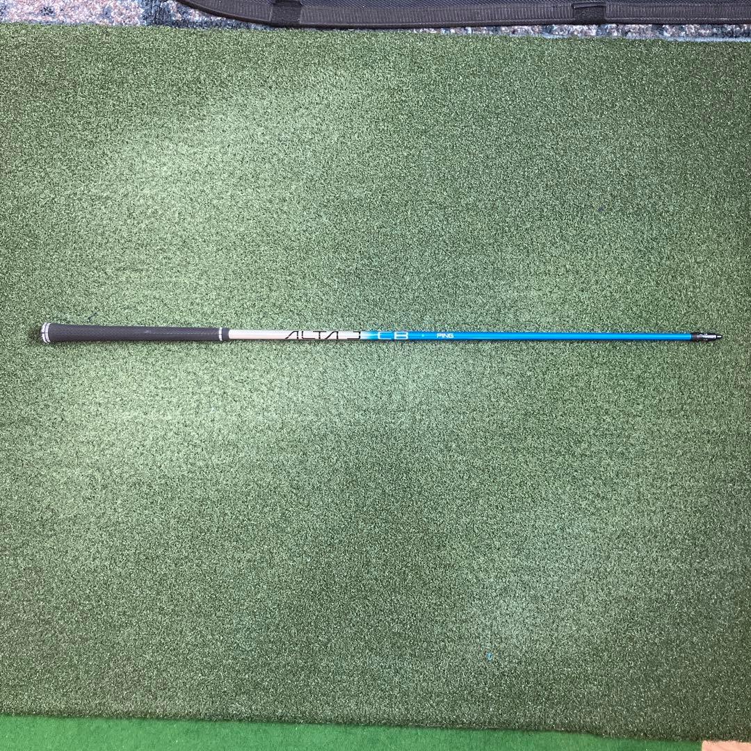 【美品】ALTA J CB blue 5UT用シャフト ピン純正スリーブ付き