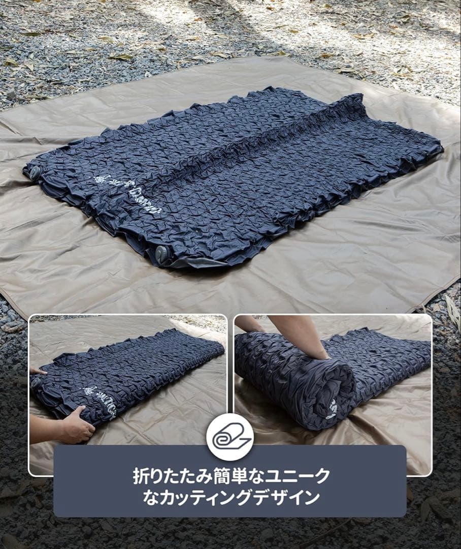 【値下げ】OneTigris DYNエアーマッ卜高R値201*132