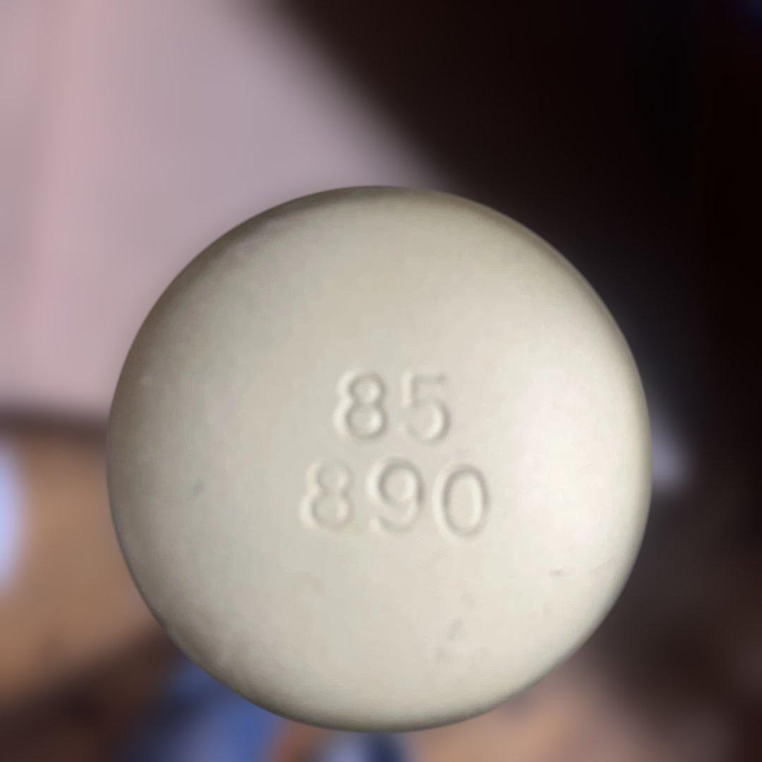 アメイジング ミノルマンバット ペンタゴン ゴールド×ブラック85cm 890g