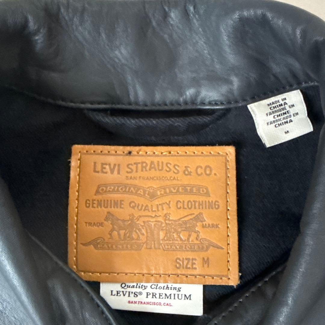 Levi’s リーバイス 別注 2nd Type トラッカー ジャケット