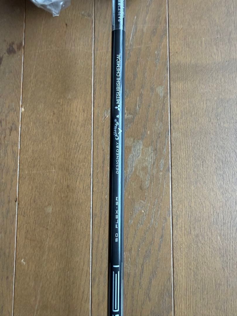 キャロウェイ 左用 パラダイム Ai スモーク U5 TENSEI50 新品