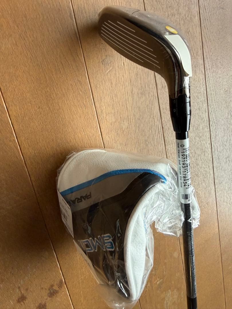 キャロウェイ 左用 パラダイム Ai スモーク U5 TENSEI50 新品