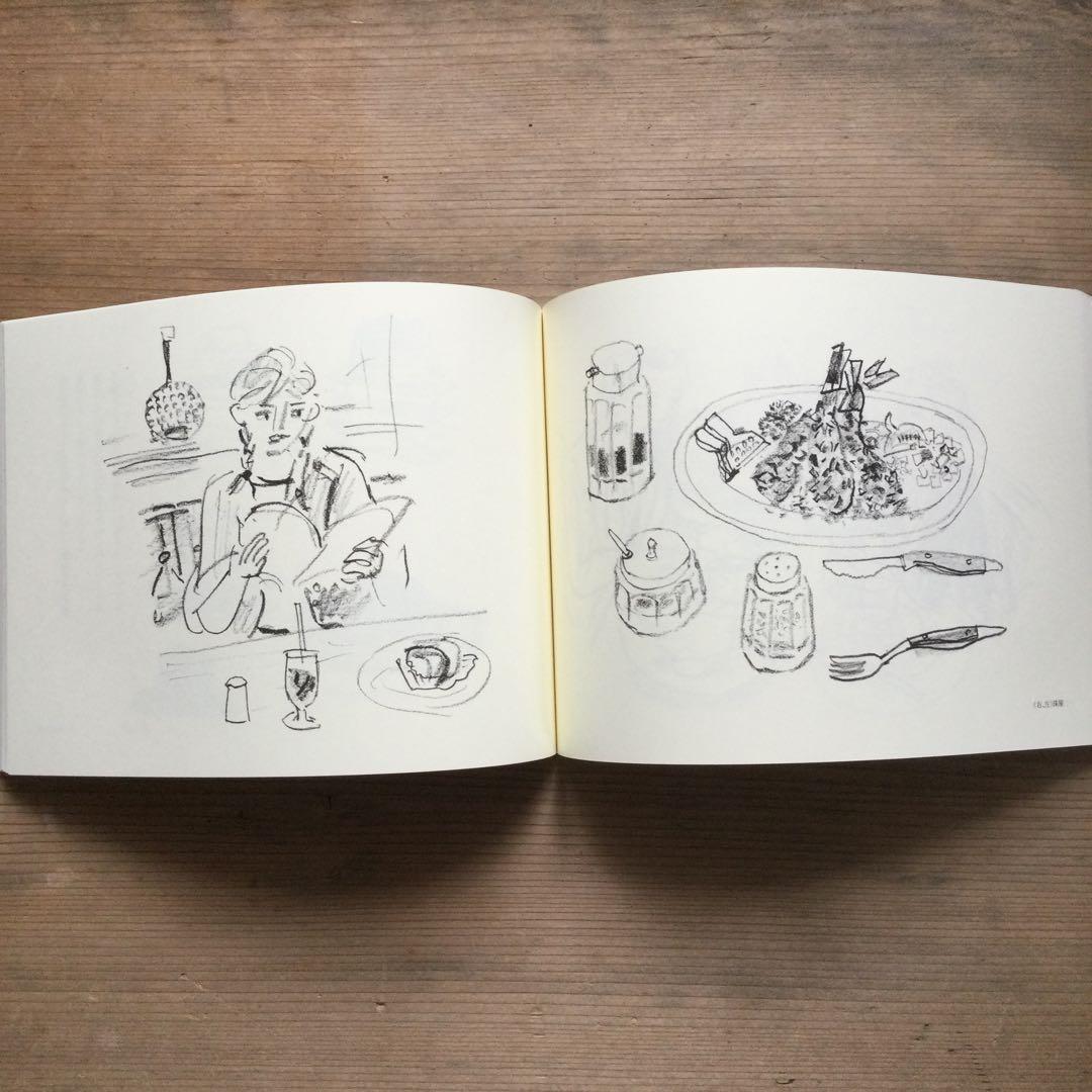 『素描集　湘南之商店街』　牧野伊三夫