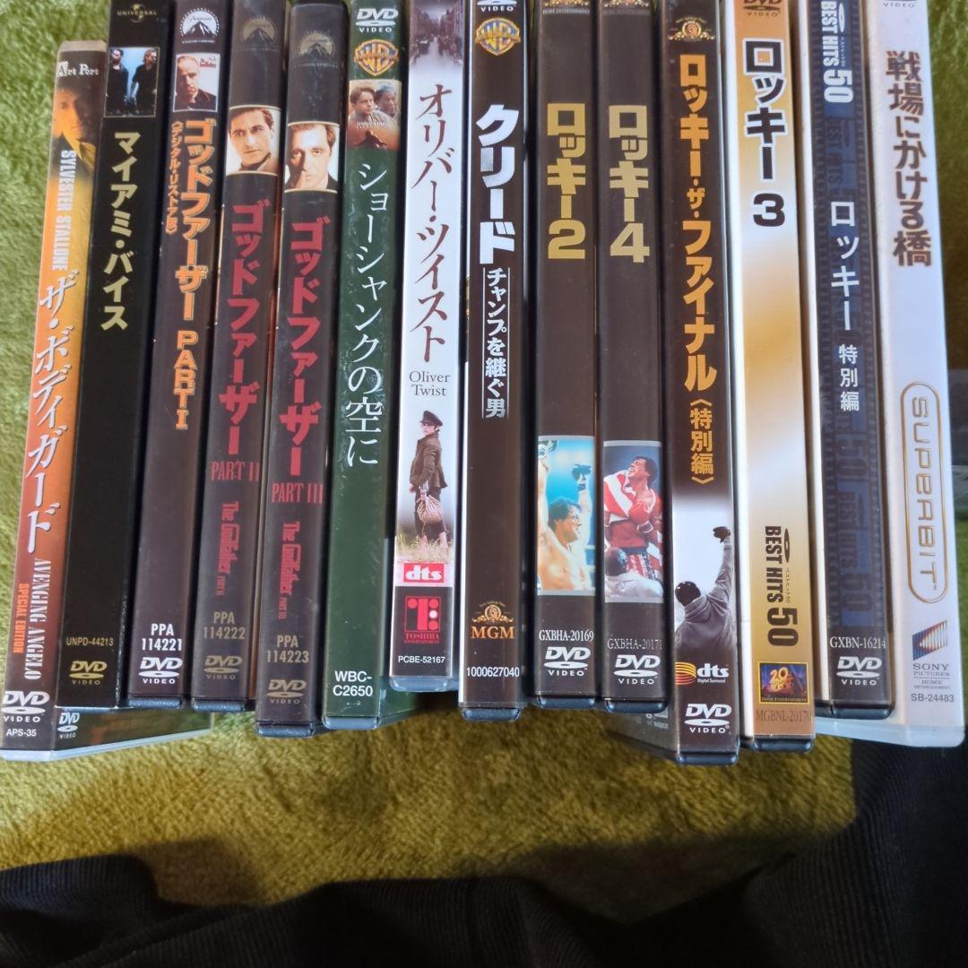 アクション映画 DVD 3本セット