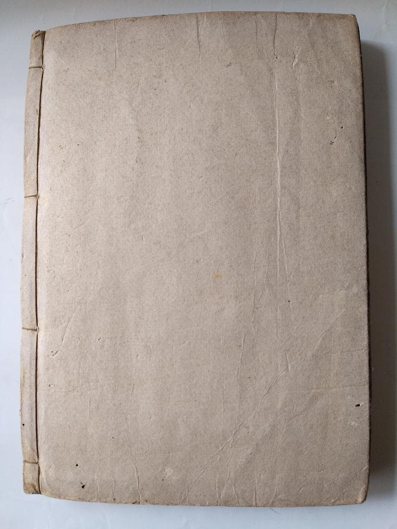 浄瑠璃 極彩色娘扇 竹田出雲 宝暦10年 菊屋七郎板 浄瑠璃本 古本 古書 和本