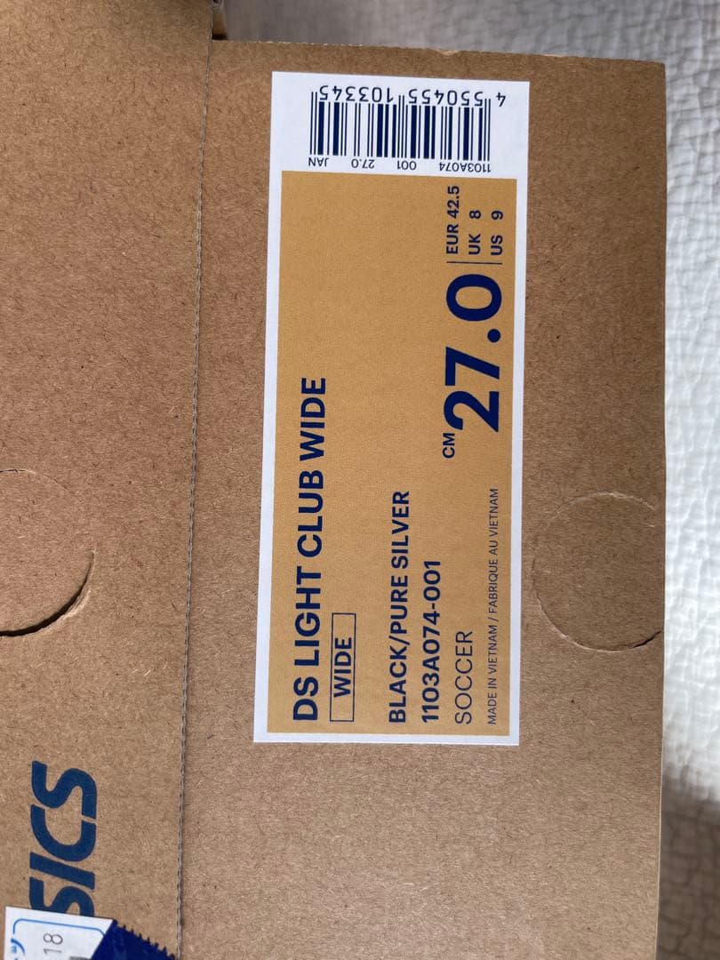 シューズ ASICS DS LIGHT CLUB WIDE 27.0cm