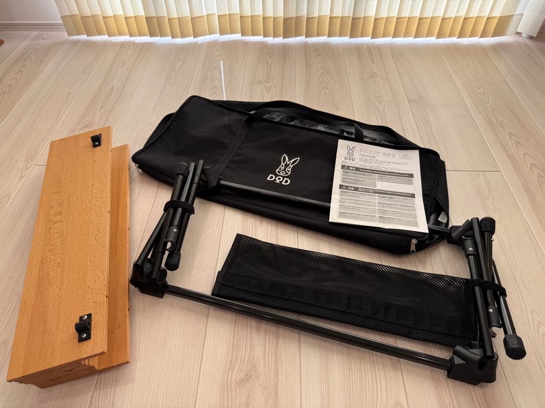 ディーオーディー DOD キャナリーテーブルM TB5-806-WD ３段階 高