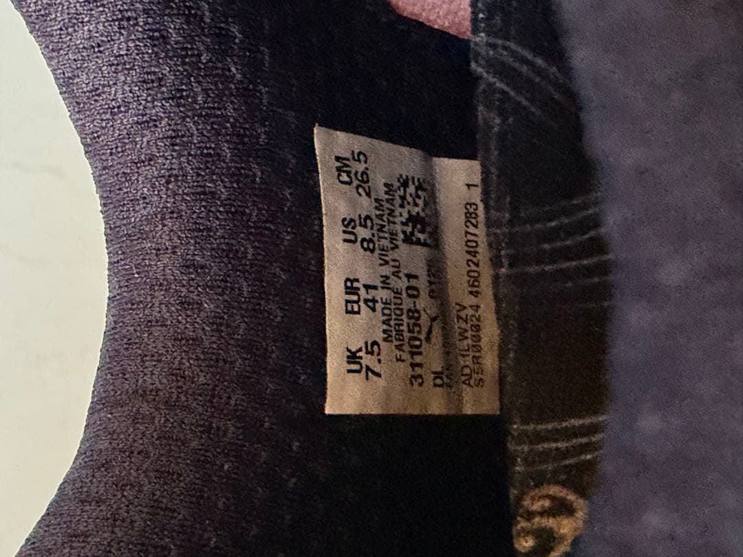 プーマ　Deviate NITRO3 SAYSKY 26.5cm