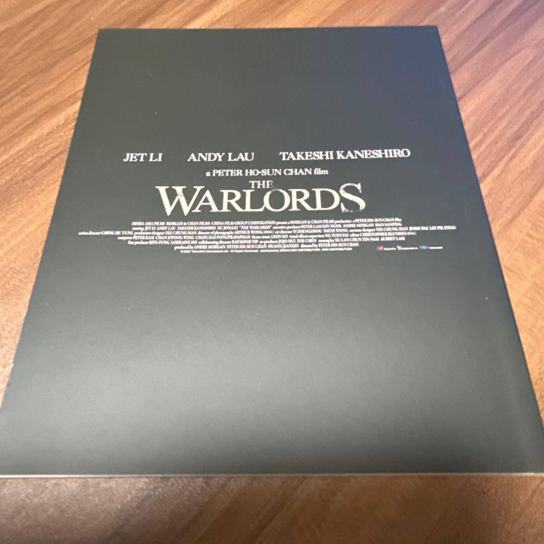 ウォーロード/男たちの誓い 完全版 コレクターズ・エディション