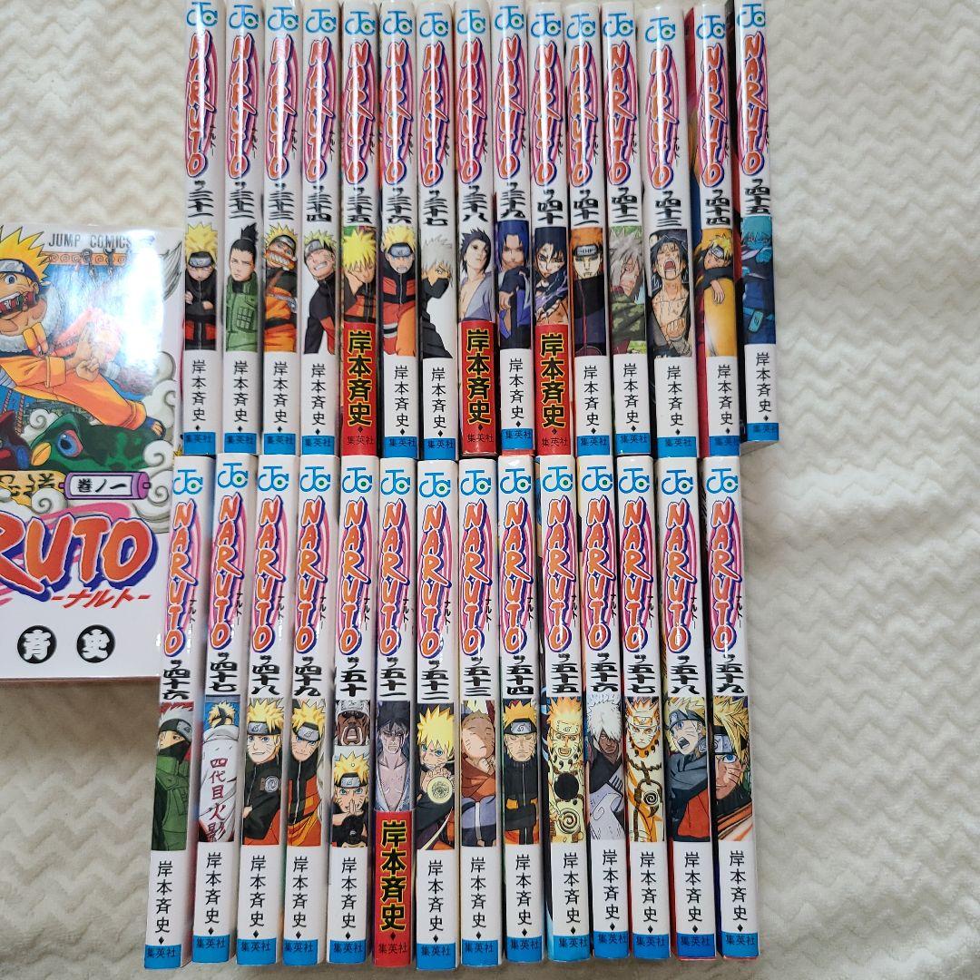 【597】 Naruto(ナルト)1～59巻