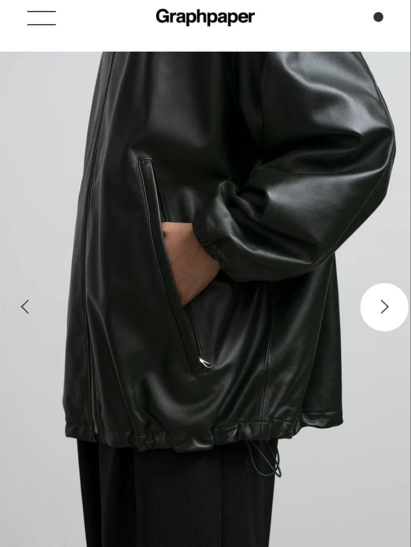 Graphpaper Sheep Leather Track Blouson 黒