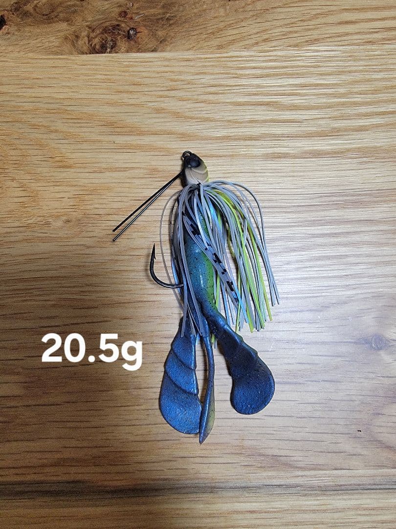 ★超美品★ ◆PDチョッパー × アンモナイトシャッド