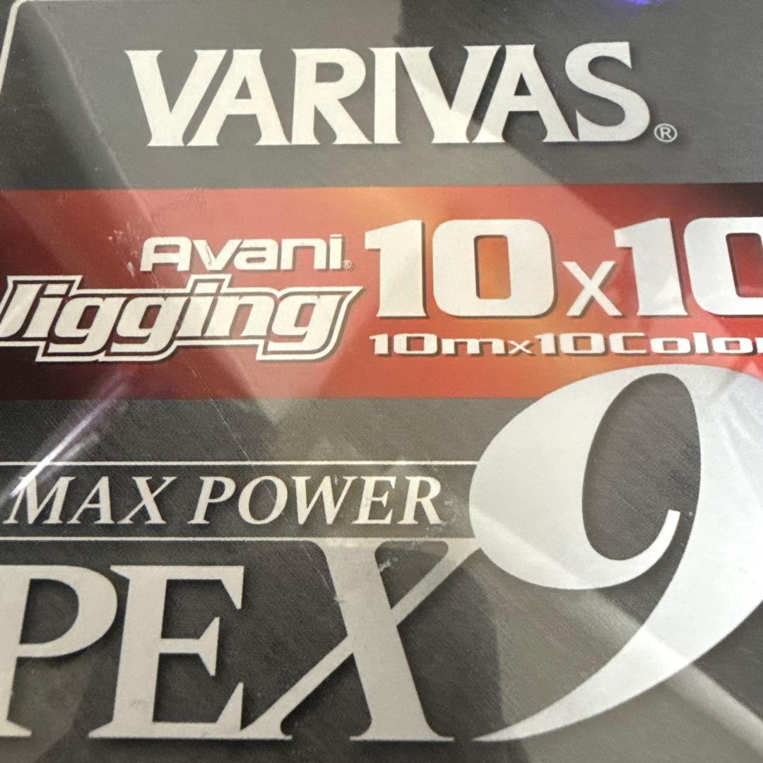 たつ　22ステラ 2500SHG