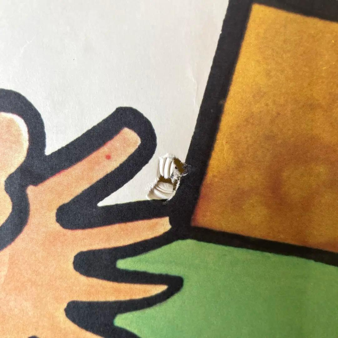 アンパンマン 大型サイズ 紙芝居　①