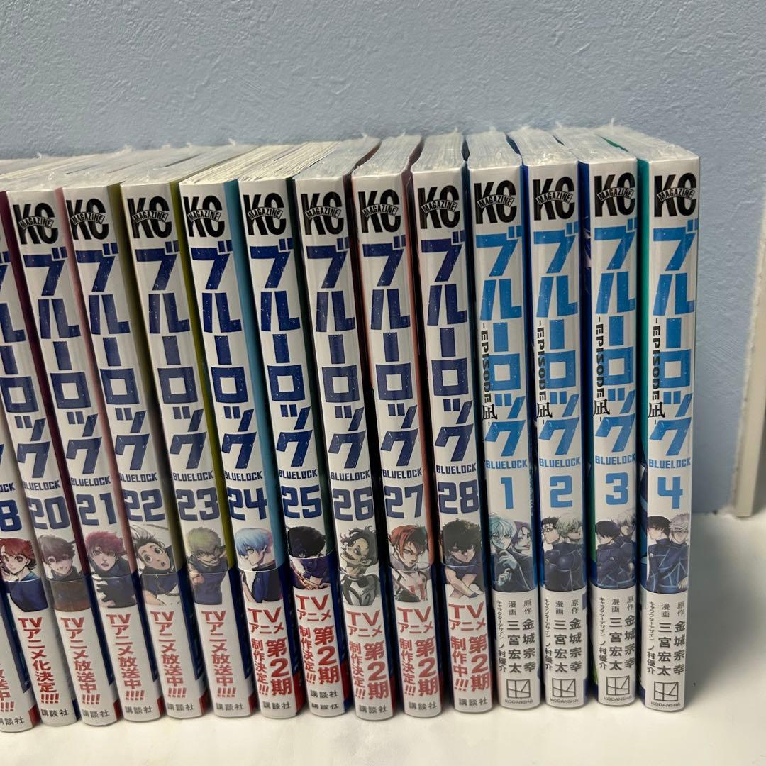 ブルーロック 1~28巻＋エピソード凪＋都道府県ポストカード