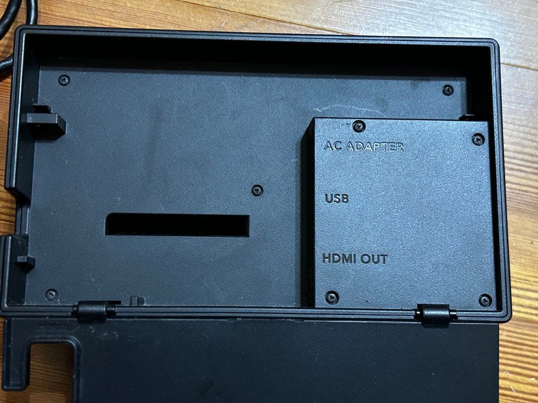 Nintendo Switch スマブラエディション スイッチ 2018