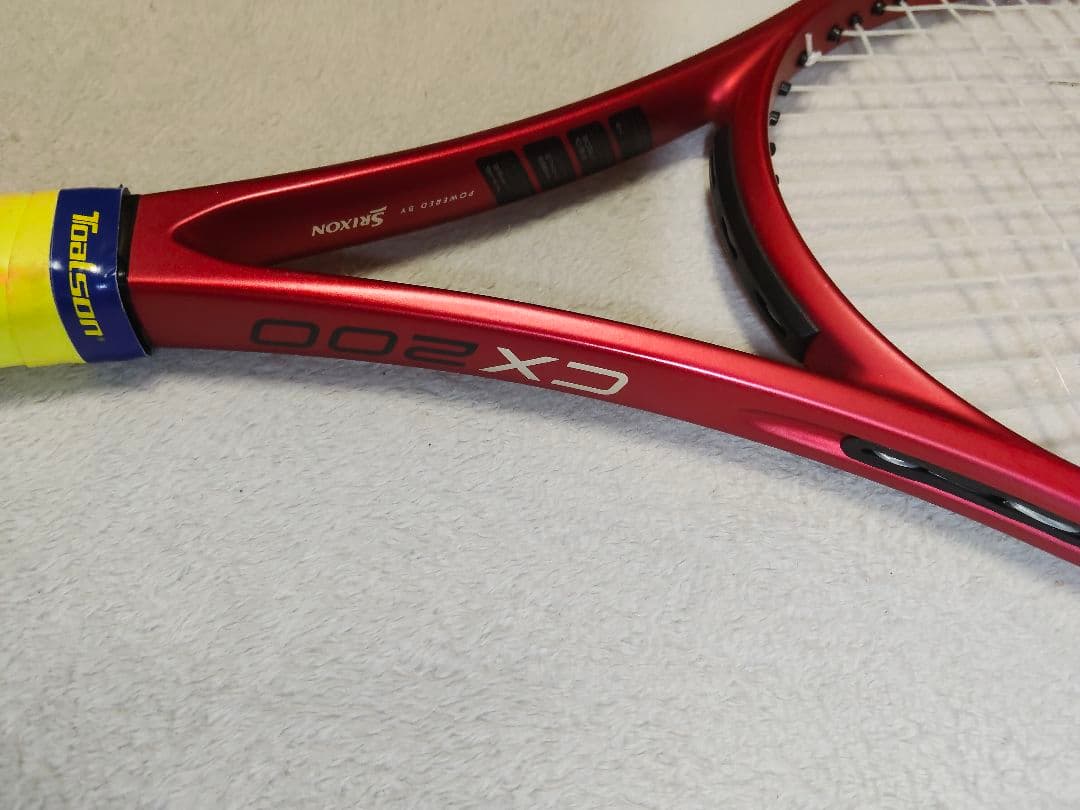 DUNLOP CX200 美品 お買い得 二本セット