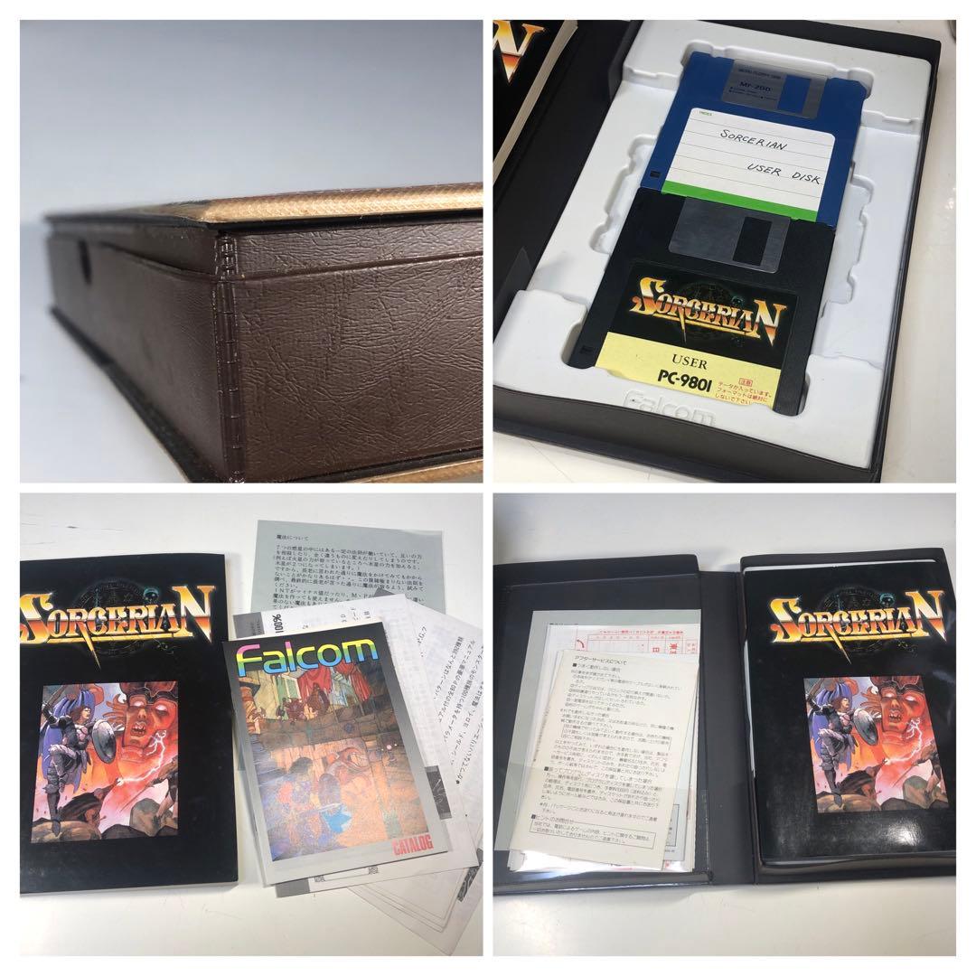 ソーサリアン　PC-9801U