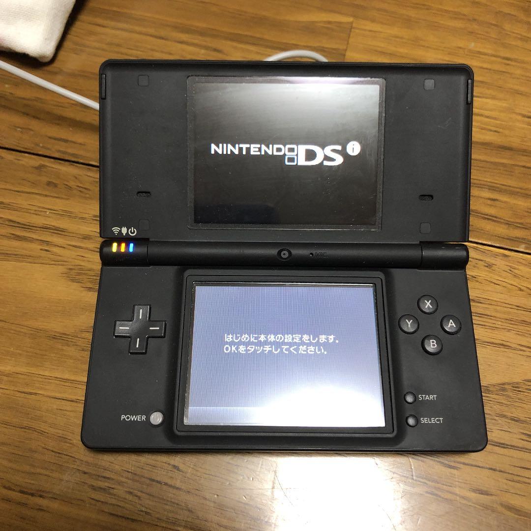DSiブラック