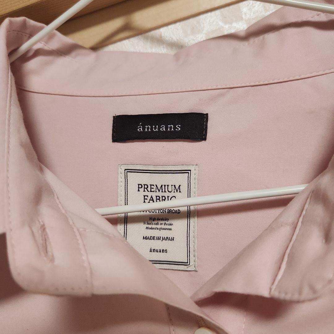anuans スタンダードシャツ　ピンク