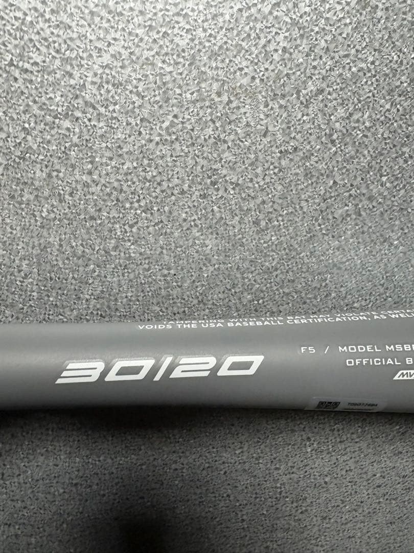 marucci 少年硬式用　バット　マルチ/マルーチ