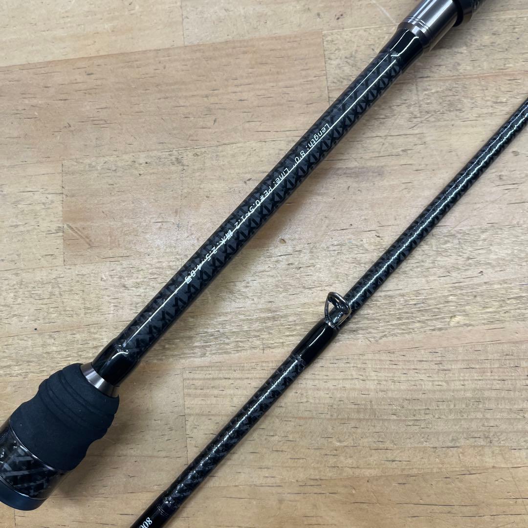 レスター　ルーラー　センシティビティ　ML 8.0 アレス　極美品