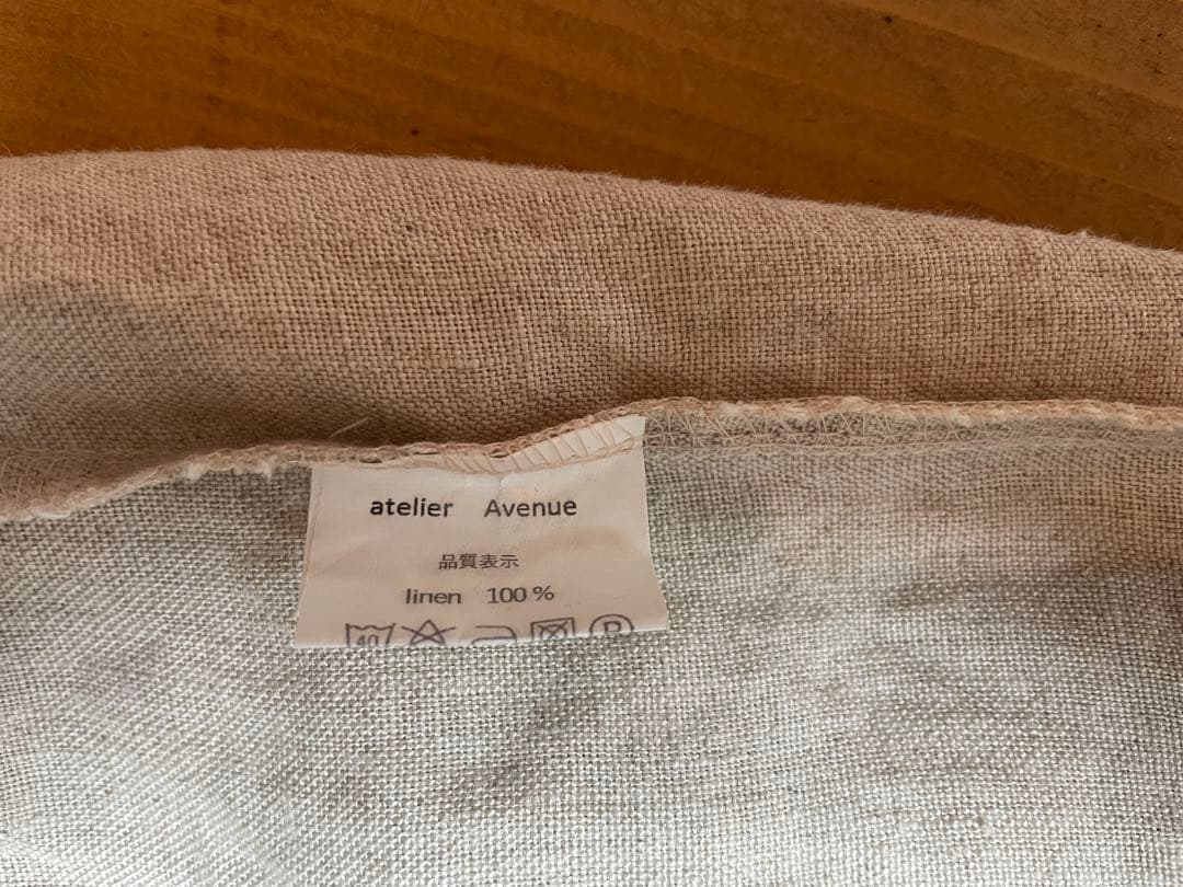 atelier Avenue リネン100% たっぷりギャザー エプロンドレス