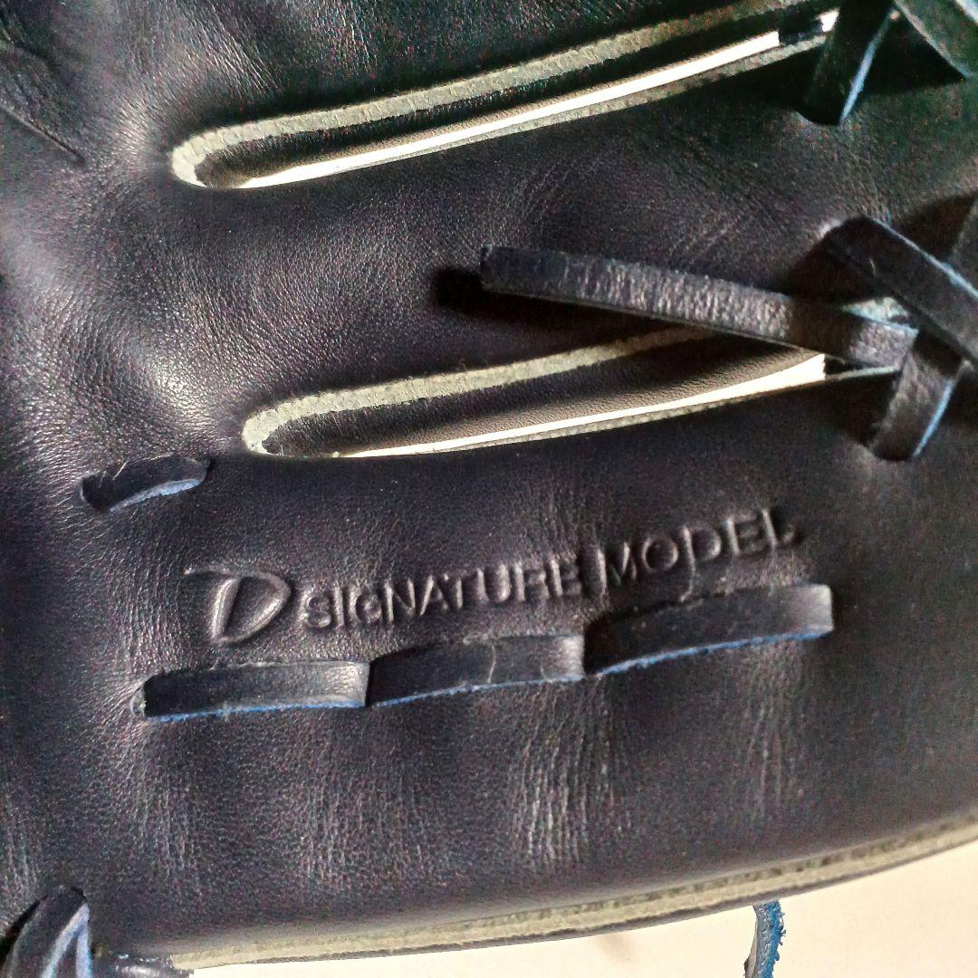 NIKE ナイキ グローブ 少年用 軟式 投手 ダルビッシュ有モデル