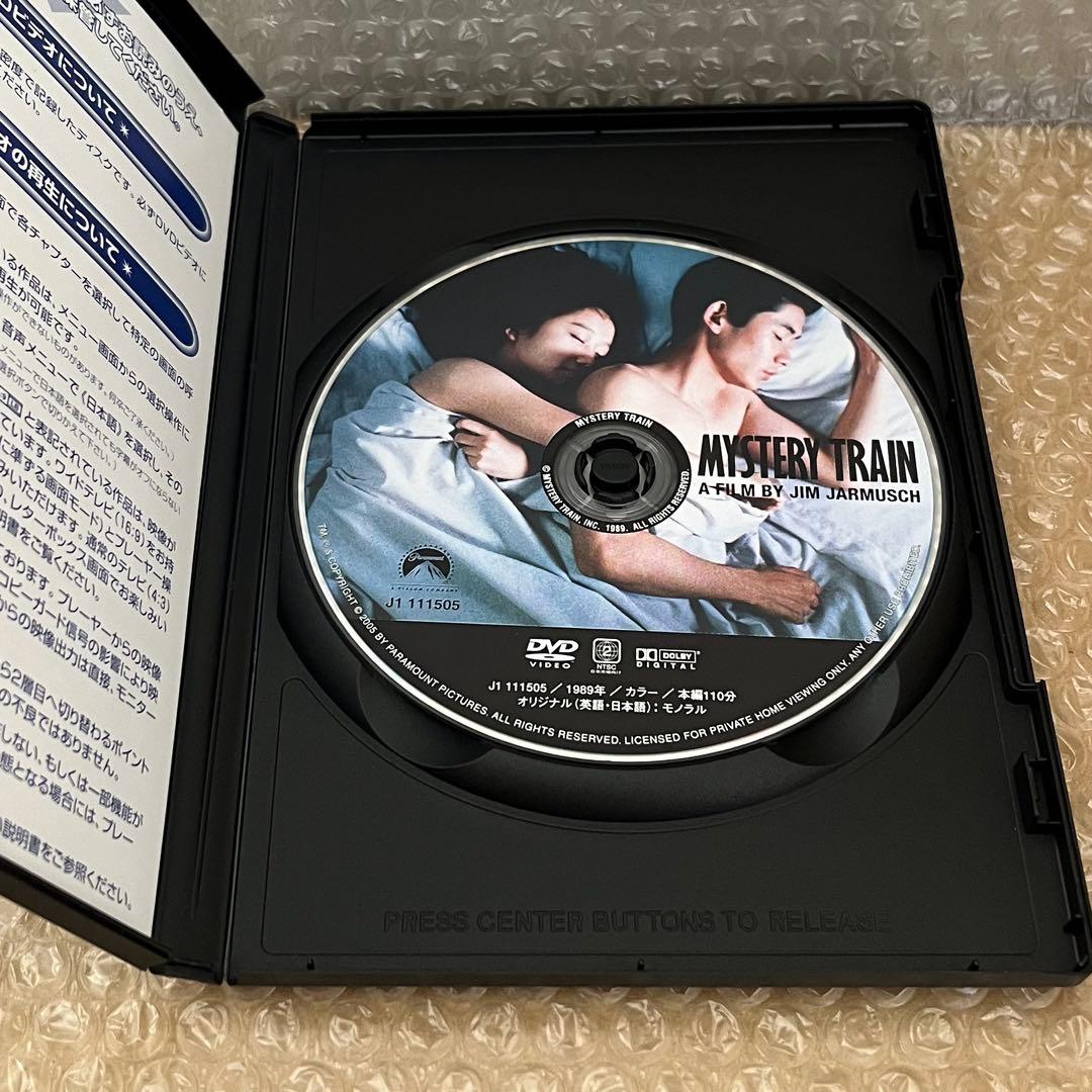 ナイトオンザプラネット ミステリートレイン デッドマン コーヒー&シガレッツ