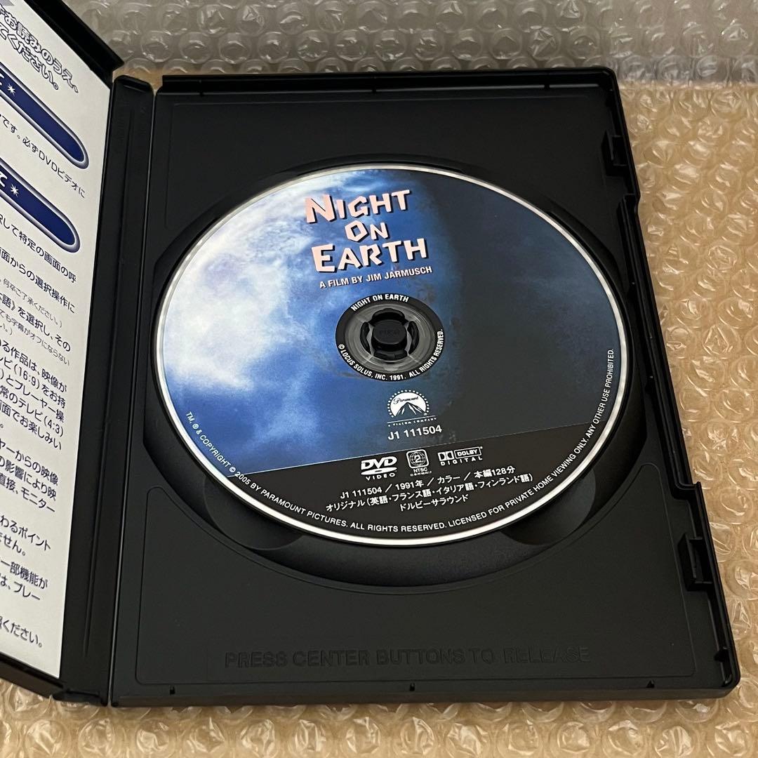 ナイトオンザプラネット ミステリートレイン デッドマン コーヒー&シガレッツ