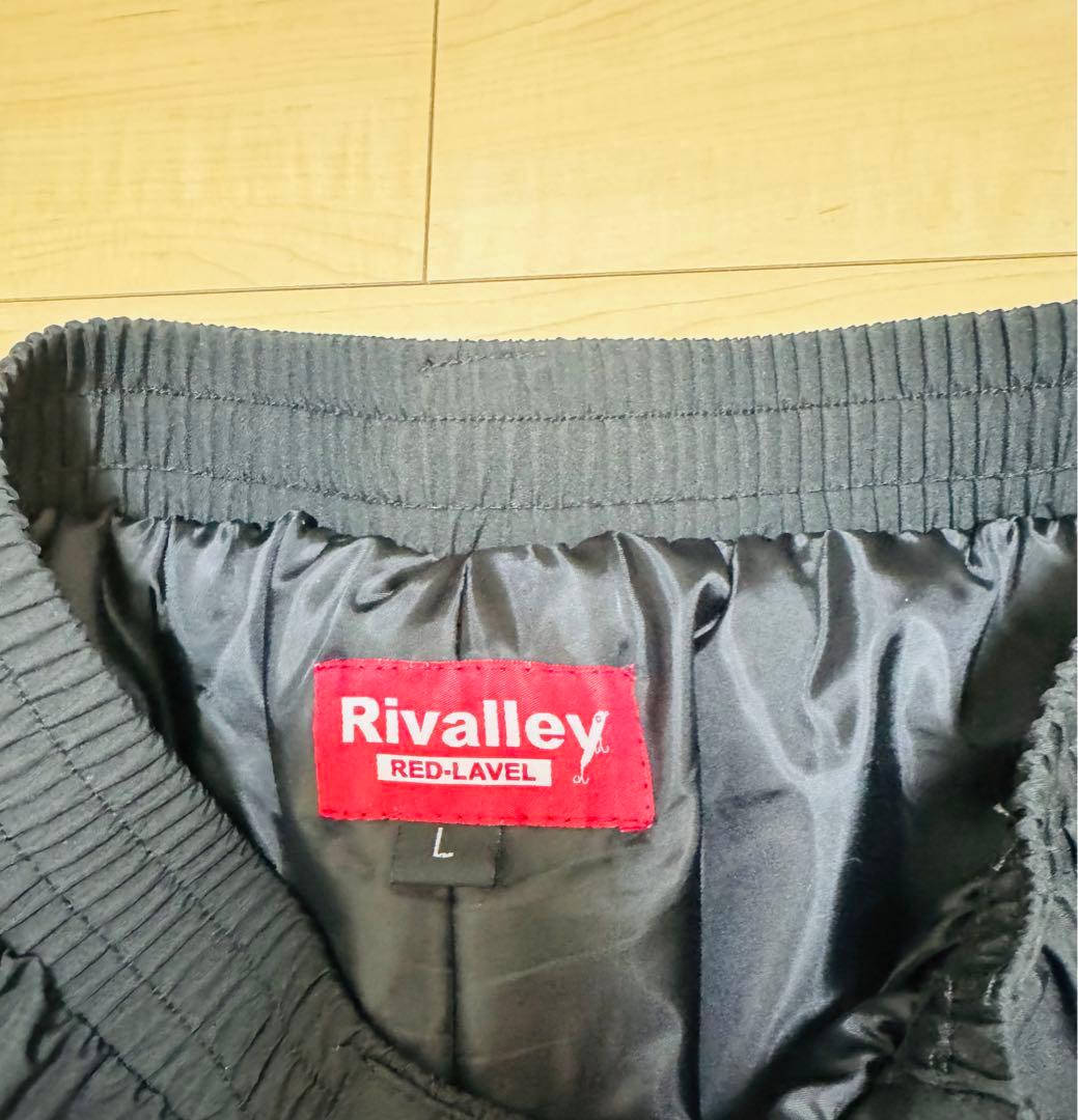 Rivalley RED-LAVEL 上下ウェアセット