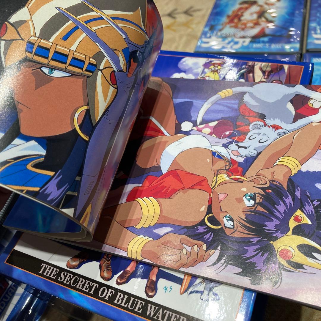 訳あり安価★ DVD ふしぎの海のナディア　不思議の海のナディア　DVDBOX