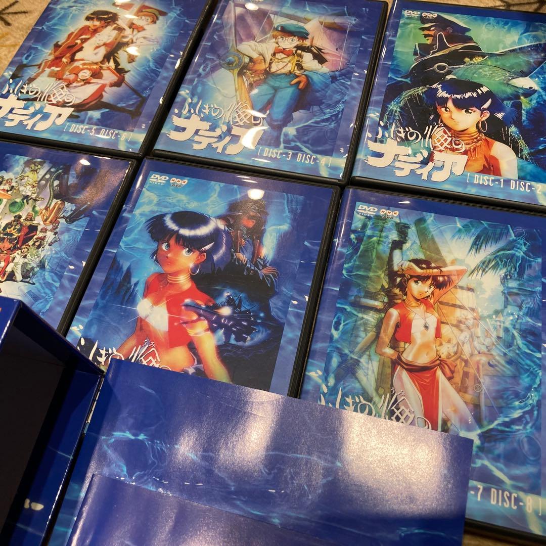訳あり安価★ DVD ふしぎの海のナディア　不思議の海のナディア　DVDBOX