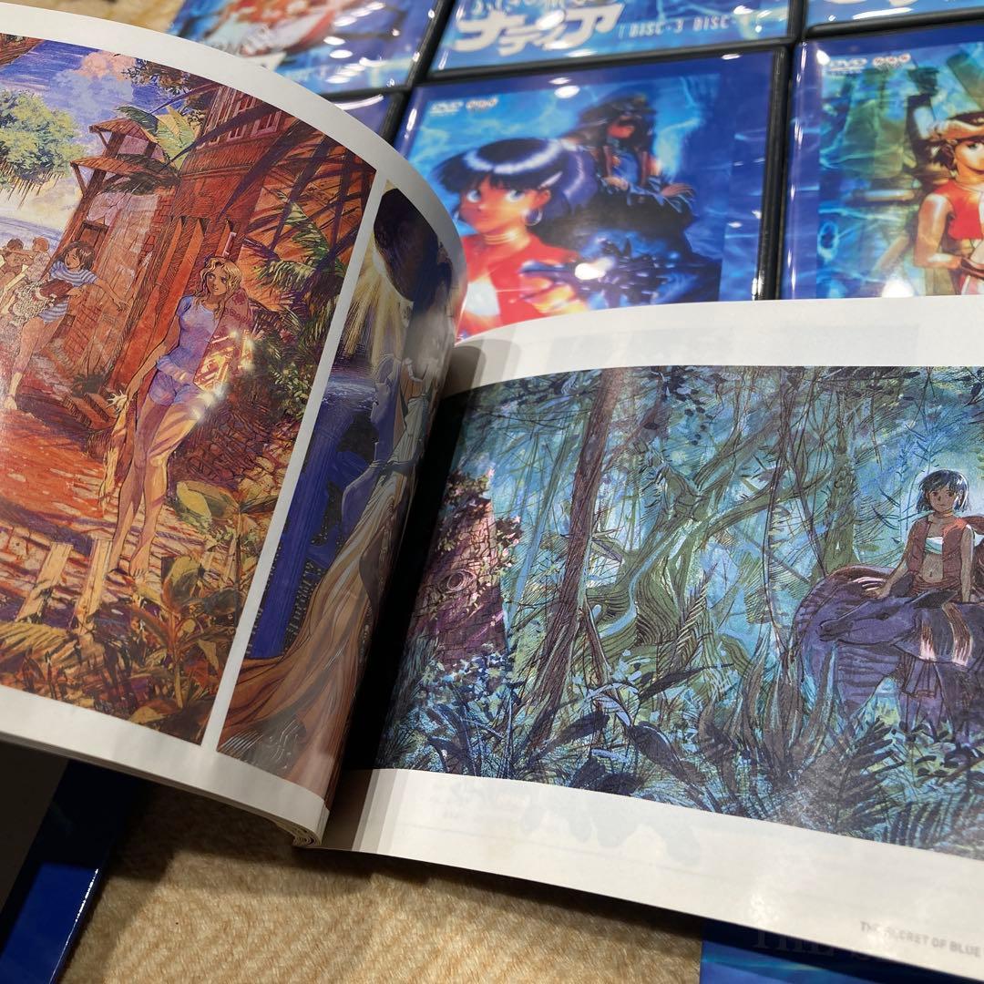 訳あり安価★ DVD ふしぎの海のナディア　不思議の海のナディア　DVDBOX