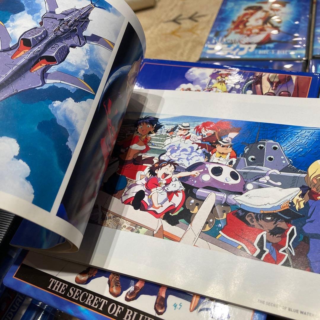 訳あり安価★ DVD ふしぎの海のナディア　不思議の海のナディア　DVDBOX