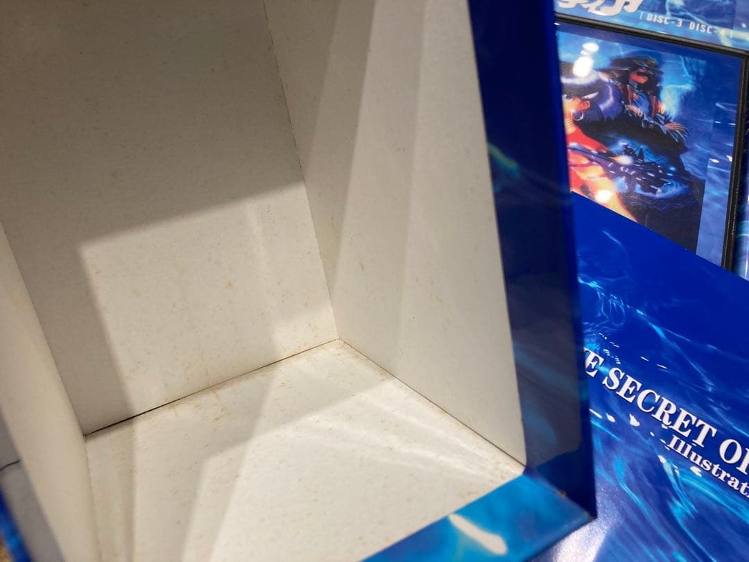 訳あり安価★ DVD ふしぎの海のナディア　不思議の海のナディア　DVDBOX