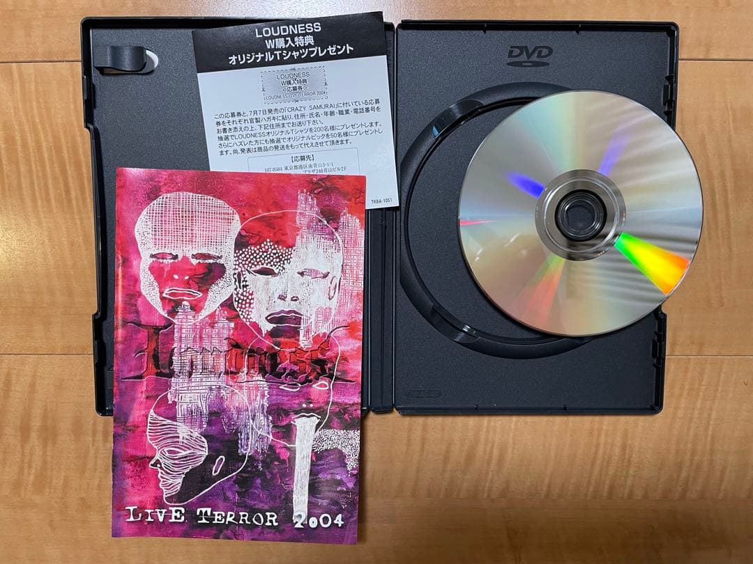 【DVD】LOUDNESS ラウドネス　8組セット